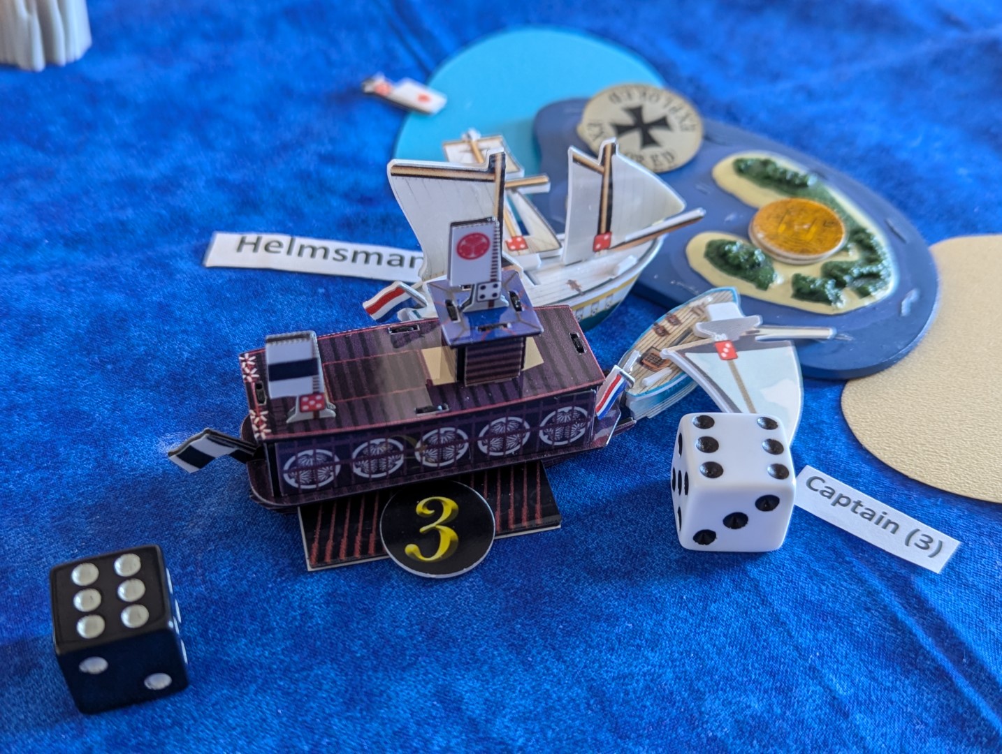 Atakemaru Japanese ship - debut of new atakebune