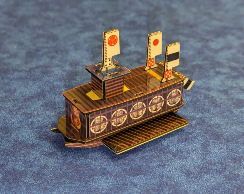 Atakemaru - Japanese atakebune ship from Pirates: Seas of Japan