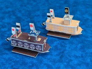 Seas of Japan booster packs - atakebune duo!