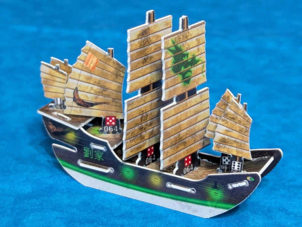 Liujia - Ming dynasty 7 mast junk
